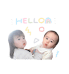 れあスタンプ2.（個別スタンプ：5）