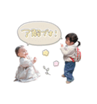 れあスタンプ2.（個別スタンプ：12）