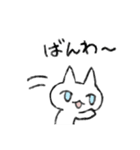 ゆるいあごはずれねこ（個別スタンプ：37）