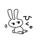 うさぎ☆ポーカーフェイス（個別スタンプ：13）