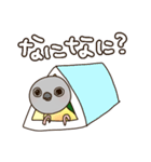 ウロコ5（個別スタンプ：8）