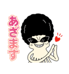 sexyjerkアフロイカスタンプ（個別スタンプ：5）