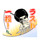 sexyjerkアフロイカスタンプ（個別スタンプ：12）