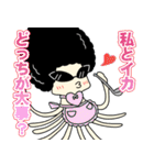 sexyjerkアフロイカスタンプ（個別スタンプ：15）