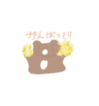 にちじょーでつかえるゆるいくますたんぷ（個別スタンプ：9）