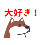 たくさんの柴犬エッディ（個別スタンプ：4）