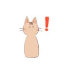ぽよちゃんのぽよぽよな日々（個別スタンプ：7）