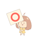 ぽよちゃんのぽよぽよな日々（個別スタンプ：21）