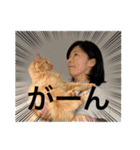 くらねこスタンプ（個別スタンプ：25）
