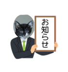 くらねこスタンプ（個別スタンプ：35）