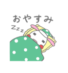 もちうさのもちもちスタンプ（個別スタンプ：7）