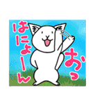 新聞ねこ 5   秋 ver（個別スタンプ：1）