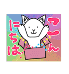 新聞ねこ 5   秋 ver（個別スタンプ：2）