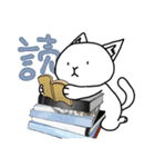 新聞ねこ 5   秋 ver（個別スタンプ：20）