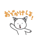 新聞ねこ 5   秋 ver（個別スタンプ：24）