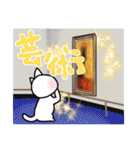 新聞ねこ 5   秋 ver（個別スタンプ：33）