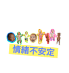 羽泰んぷ feat.おいっちょ（個別スタンプ：2）