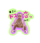 羽泰んぷ feat.おいっちょ（個別スタンプ：5）