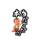羽泰んぷ feat.おいっちょ（個別スタンプ：7）