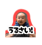 羽泰んぷ feat.おいっちょ（個別スタンプ：10）
