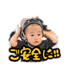 羽泰んぷ feat.おいっちょ（個別スタンプ：13）