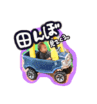 羽泰んぷ feat.おいっちょ（個別スタンプ：15）