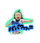 羽泰んぷ feat.おいっちょ（個別スタンプ：19）