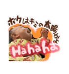 羽泰んぷ feat.おいっちょ（個別スタンプ：22）