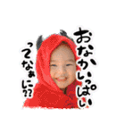 羽泰んぷ feat.おいっちょ（個別スタンプ：26）