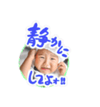 羽泰んぷ feat.おいっちょ（個別スタンプ：29）