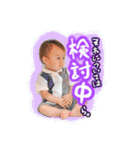 羽泰んぷ feat.おいっちょ（個別スタンプ：35）