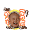 羽泰んぷ feat.おいっちょ（個別スタンプ：38）