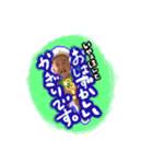 羽泰んぷ feat.おいっちょ（個別スタンプ：39）