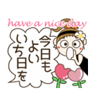 おちゃめの大人の敬語でお気遣い♡吹出し編（個別スタンプ：7）