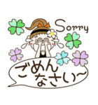 おちゃめの大人の敬語でお気遣い♡吹出し編（個別スタンプ：12）