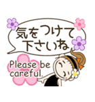 おちゃめの大人の敬語でお気遣い♡吹出し編（個別スタンプ：32）