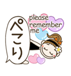 おちゃめの大人の敬語でお気遣い♡吹出し編（個別スタンプ：40）