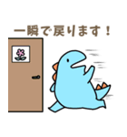 ゲーム中のカラフルなココタム（個別スタンプ：24）