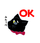 かわいい黒猫のスタンプ（個別スタンプ：6）