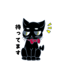 かわいい黒猫のスタンプ（個別スタンプ：8）