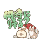 ただのなまけもの9 ～デカ文字～（個別スタンプ：23）