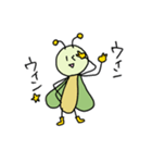 ちょっと意識の高いキリギリス（個別スタンプ：5）