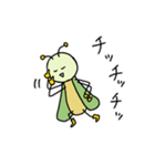 ちょっと意識の高いキリギリス（個別スタンプ：12）