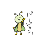 ちょっと意識の高いキリギリス（個別スタンプ：15）