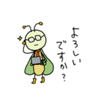 ちょっと意識の高いキリギリス（個別スタンプ：28）