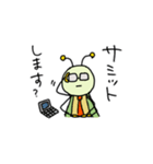 ちょっと意識の高いキリギリス（個別スタンプ：29）