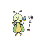 ちょっと意識の高いキリギリス（個別スタンプ：32）