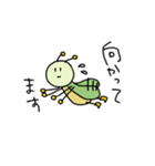 ちょっと意識の高いキリギリス（個別スタンプ：34）