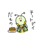 ちょっと意識の高いキリギリス（個別スタンプ：36）