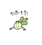 ちょっと意識の高いキリギリス（個別スタンプ：38）